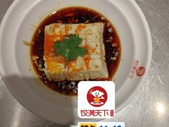 -万达广场(渭南高新店)