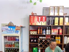-宾湖农庄·农场特色(太湖龙之梦店)