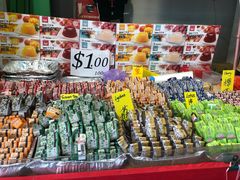 -101花果山山芭榴莲(史密斯街店)