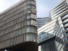 -北京喜剧院