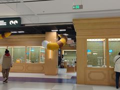 -帕帕拉兹宠物(亚洲旗舰店)