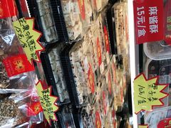 -二斗栗子(西湖道店)