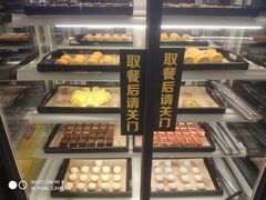 -火炉火自助餐(喜隆多店)
