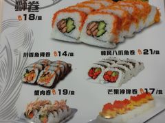 菜单-N多寿司(恒隆店)