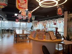 -帝京日语(春熙路旗舰校区)
