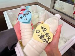 -粤拭轩·广东味道(祥和里店)