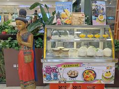 -荷花泰菜(东方新天地店)