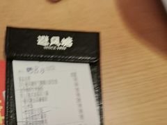 -避风塘·老港味餐厅(虹口龙之梦店)