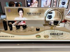 -美罗百货(观前店)