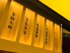 -熊吞·大碗丼烧肉饭(济宁万达广场店)