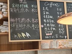 -发酵食堂(屏风街店)