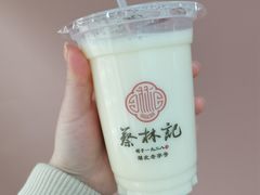 -蔡林记(汉街店)