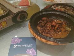 -龙景軒大酒店(共康店)