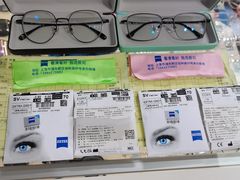 -沪睛眼镜蔡司官方授权店(金桥佳林路店)