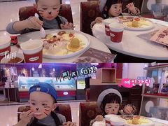 -哈根达斯(皇城恒隆广场店)