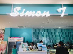 -西檬树SIMON·T轻奢蛋糕(大东方Max店)