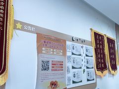 -东方启音·儿童康复中心·自闭症干预·语言迟缓·发育迟缓(深圳宝安中心)