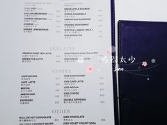 菜单-Lady M(沙田新城市广场店)