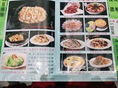-令氏家外家岐山面(火炬路店)