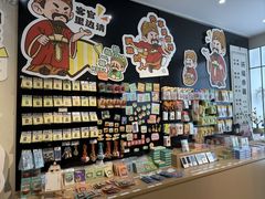 -刘伯温故里景区百丈漈