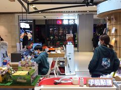 -爱畅享苹果手机电脑维修回收(五角场合生汇店)