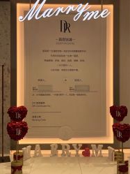 -DR钻戒(南宁会展航洋城店)