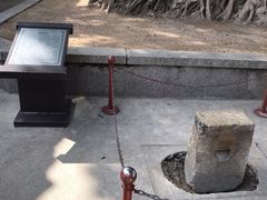 -闽粤南澳总镇府