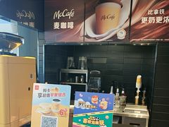 -麦当劳(台州路桥DT店)