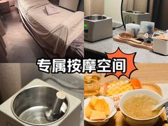 -守田肩颈·推拿SPA(颐豪旗舰店)