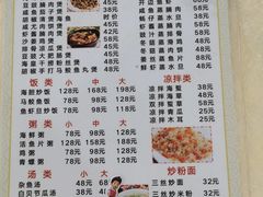 -考记泥焗鸡农庄·海鲜(北洛秘境店)