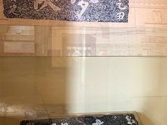 -梦溪园(中营街)