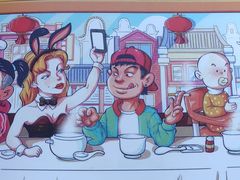 -隔壁老王·家常云南菜(花巷店)