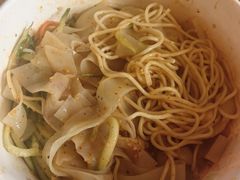 -笑笑凉皮(富国街店)