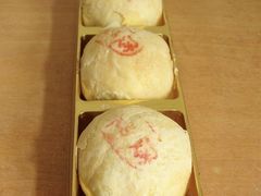 -俊美食品(东兴店)