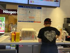 -哈根达斯(万象城店)