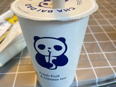 -茶百道(新城市广场店)