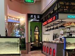 -弄堂里(雨花客厅店)