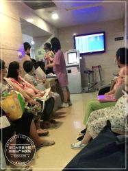 -浙江大学医学院附属妇产科医院(湖滨院区)