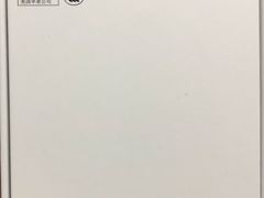 -sundanpulse顺电·脉(海岸城购物中心店)