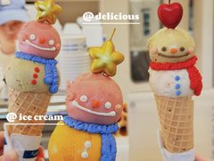 双球甜筒-海比甜店·意式手工冰激淋happy habit gelato