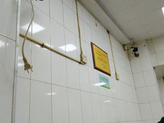 -盖邑扁食店