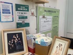 -天真蓝照相馆(宁波来福士店)