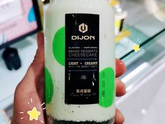 第戎易拉罐蛋糕-第戎蛋糕(南开大悦城店)