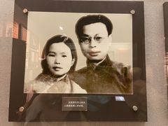 -上海公安博物馆