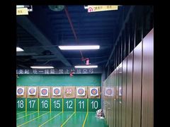 -射箭馆(新街口店)