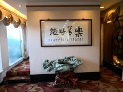 -东江海鲜酒家(艺都分店)