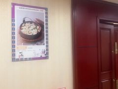 -一品滇香·云南菜(公益西桥店)