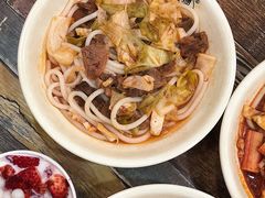 -椒顽新疆炒米粉(湖大店)