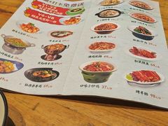 -洛阳宴·洛阳菜(南昌路店)