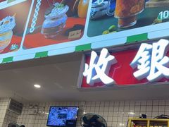 -李常在重庆火锅(合川总店)